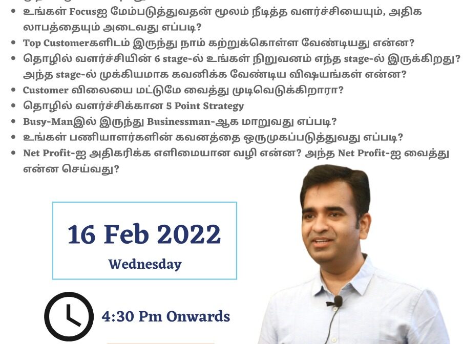 Profit thru Priority – Evening Seminar with YES Chapters