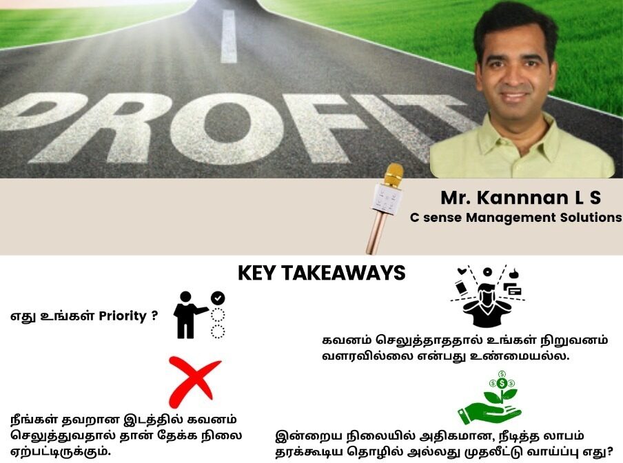 Chennai YES Chapter 2
