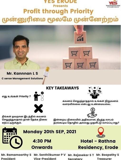 Profit thru Priority – Seminar at Erode YES Chapter