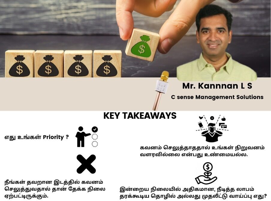 Evening Seminar at Puducherry