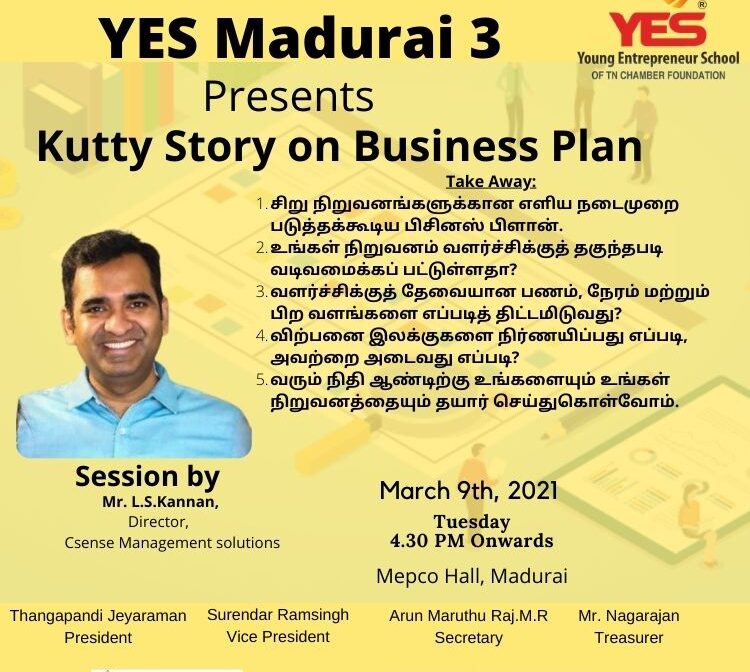 Small Business Owner’s Approach to Business Plan